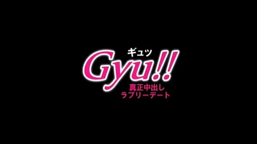 Momoka Rin baisée dehors - JAV amateur extérieur